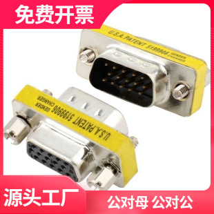 vga���L�^15�-15��VGA���������^VGA�D���^VGAֱͨ�^�����^