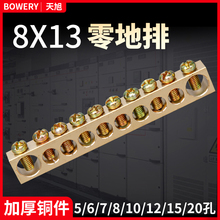 �����10�׽Ӿ������㾀���� �㾀��10λ�~�Žӵ��Ŵ���������