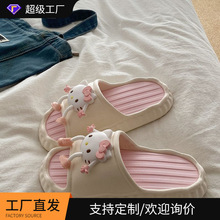 �ļ��¿�ɲ�жeva��ͨ��Ь�⴩�����������e���m�W��������ЬŮ