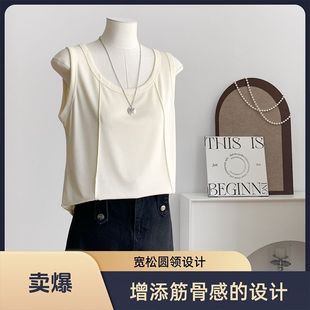 Plus Size Spring and Summer New Fishbone Camisole for Fat Mm, Loose Belly-Covering Outer Wear, Inner Bottoming Sleeveless Top