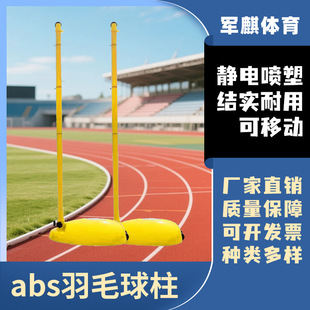 �WУ�w��Ӗ����ِ��׼�W���С�^�Ƅ���ë��W���T�F������y