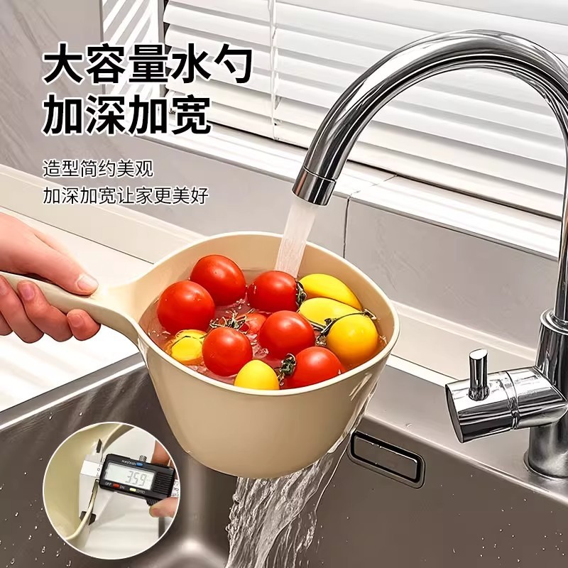 水瓢家用加厚塑料厨房水勺洗澡舀水勺漂流舀子水瓢儿童洗头水勺子|undefined