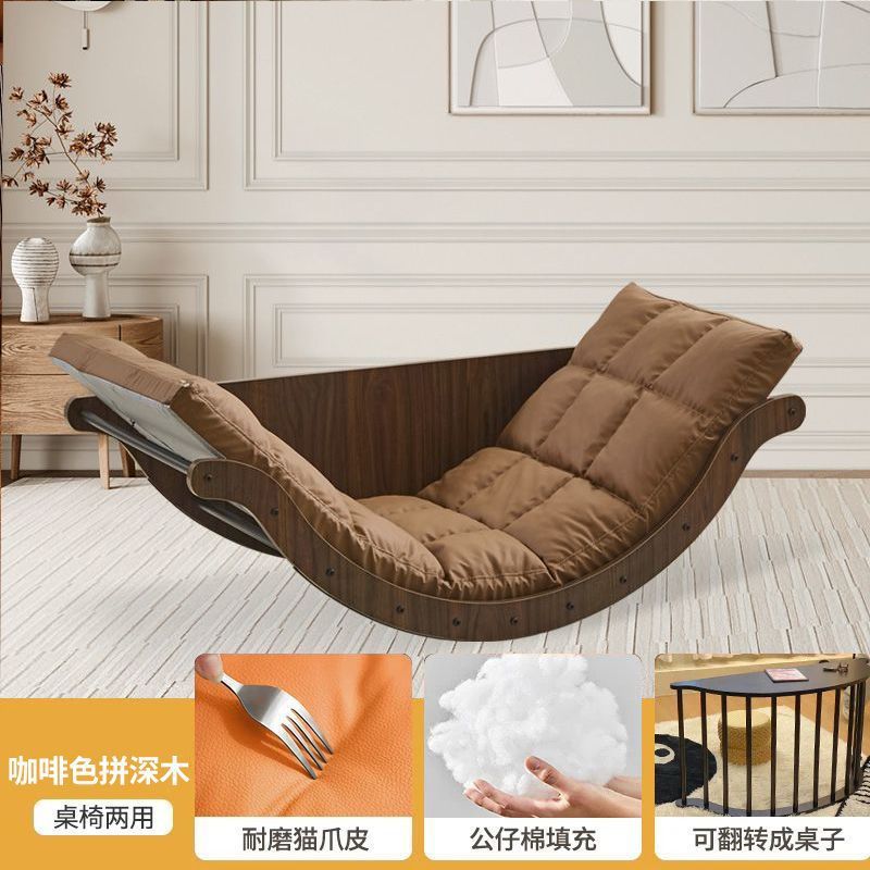 摇椅休闲摇摇香蕉家用多功能阳台单人沙发沙发椅复古客厅懒人躺椅|undefined