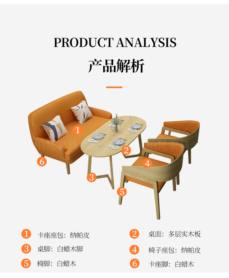 爆款15_08.jpg
