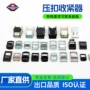 拉紧织带锌合金卡扣压扣