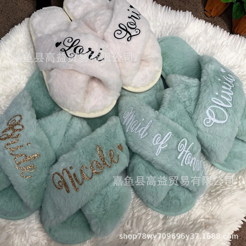 Cross-Border Popular Amazon Personalized Women's Plush Slippers Foreign Trade Open-Toe Slippers Home Warm Cotton Slippers