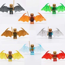 【一件代发】兼容乐高幻影飞天忍者翅膀龙之形态拼装玩具跨境批发