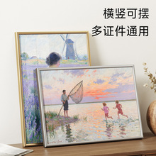 铝合金画框相框空框大尺寸挂墙6寸相框摆台裱画框7寸a4框架