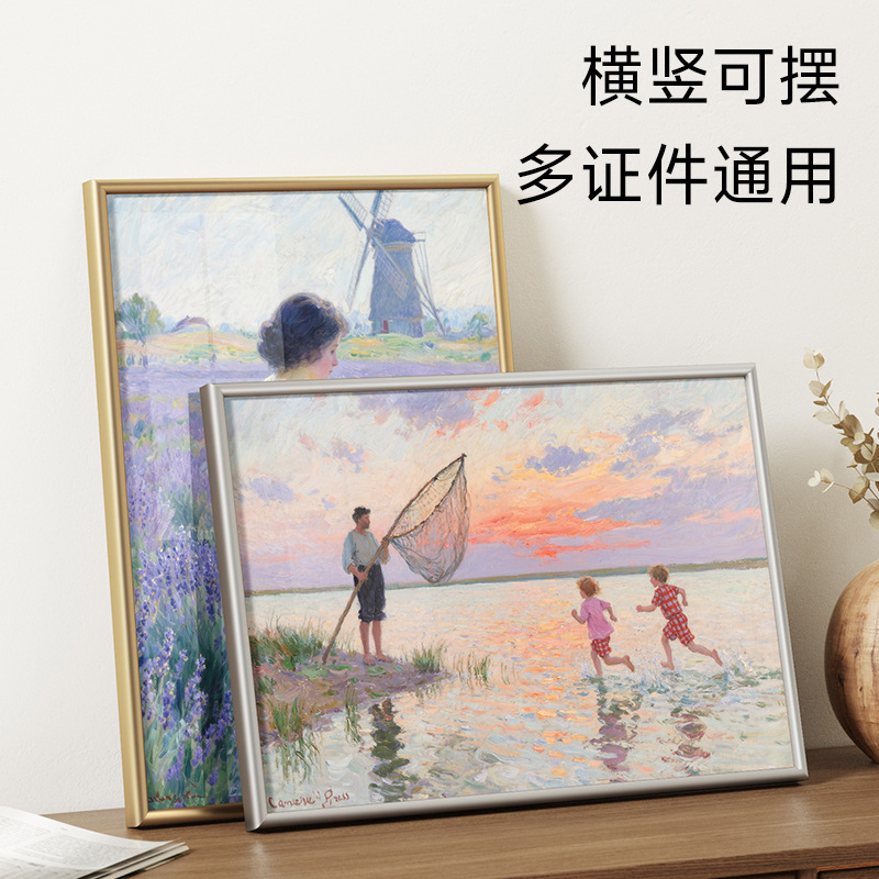 Aluminum Alloy Picture Frame, Empty Frame, Large Size Wall-Mounted Frame, 6inch Picture Frame, Tabletop Display Frame, 7inch A4 Frame Aluminum Alloy Picture Frame, Empty Frame, Large Size Wall-Mounted Frame, 6inch Picture Frame, Tabletop Display Frame, 7inch A4 Frame