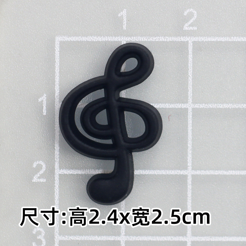 부드러운 고무 검은 색 노트 [2.4*2.5cm 작은]]