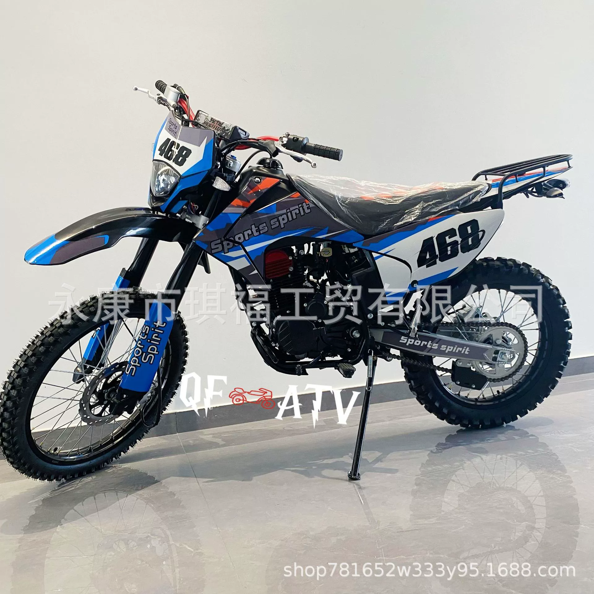 Прямые продажи завода внедорожного мотоцикла Zongshen 300cc гонка на выносливость конкурирующий мотоцикл кросс-бордер экспорт cqr