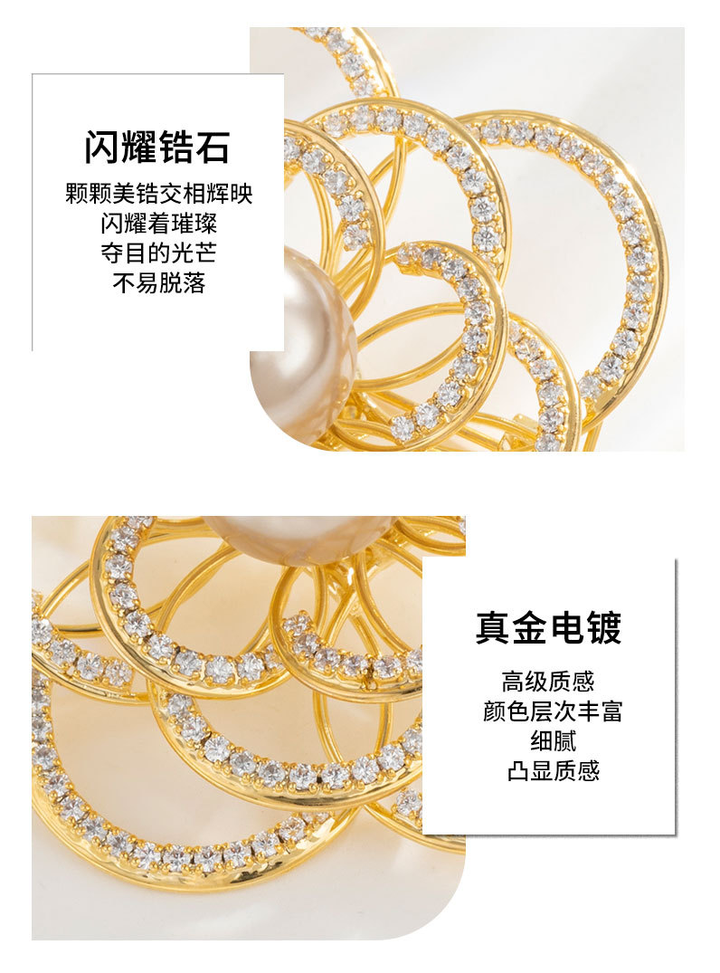 时尚优雅镂空花朵胸针小众轻奢风高级感花卉别针新品