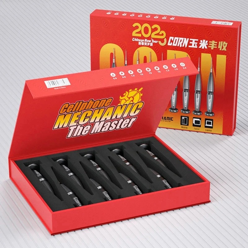 Screwdriver for repair