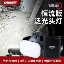 ����B55�����^�􏊹��늳���ɢ���^��ʽ����e���������s���S��