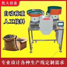 �����ݽzӋ���b��C���Q���b���Cƽ�|���ɉ|��������C���T���b