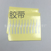 �������N������� ��늲� ����zģ�г���