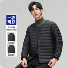 �S�����l�o�I�p����q����đ��ʿ�̿�2025�ﶬ���¿�ȴ���ů���l