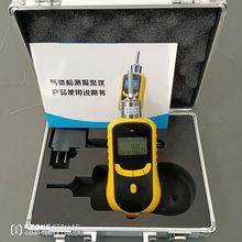 泵吸式氟化氢检测仪 手持式HF气体分析器 氟化氢泄露检测仪