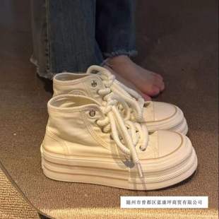 ���ͺ�׸ߎͷ���ЬŮ���^�����¿�chicС���OӋ����W��С��Ь��