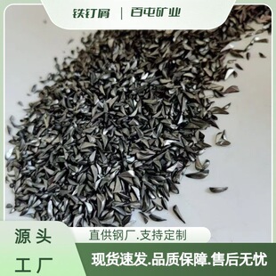 ȥ���F�м��ˮ̎�������������Fм䓏S�T��3-5MM���Fм�F�м