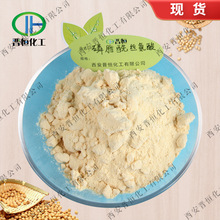 �ֻ����� ��֬��˿���� 50%  PS ����ȡ�� ��������ֲ��