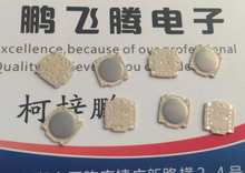 SKRRABE010ͱƬĤp|_P7.5