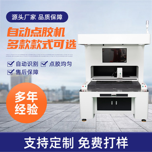 �������ܴ�ҕ�X�c�z�C �p��λ�Ԅӹ��z�C �๦���Ԅ��c�z�C�M�b