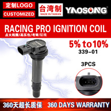 �m��Voge�o�O660RR RR600 ¡��LX650GS�c��Ȧ�߉���