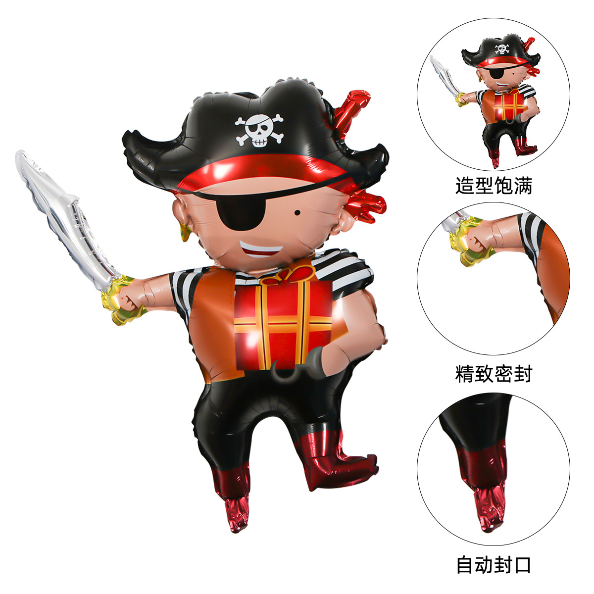 Pirate Ship Shark Aluminum Foil Balloon, Round 18-inch Pirate Birthday Party Decoration and Arrangement Aluminum Foil Balloon Wholesale