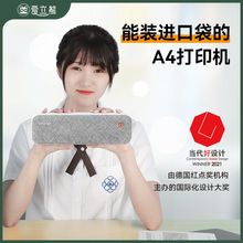 ����������A4�����e�}�W�����I�{���oīԇ�������ӡ�C�e�}����