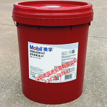 ����Mobilgear 627 626 629 630 632 634 636̖���ù��I�X݆��18L