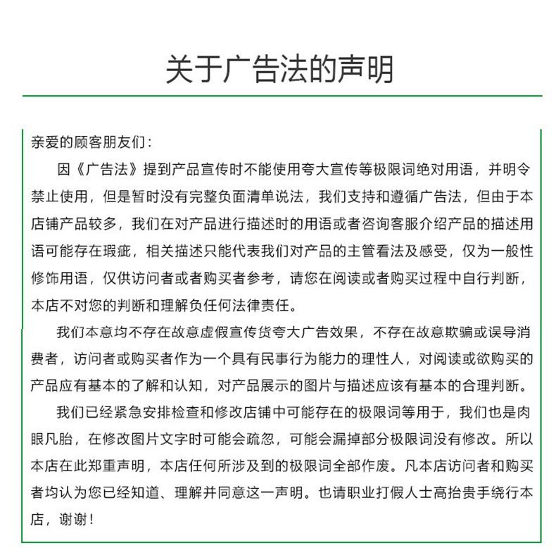 厨房铝箔耐高温胶带灶台自粘防油贴纸防潮防霉防水美缝胶带批发详情27