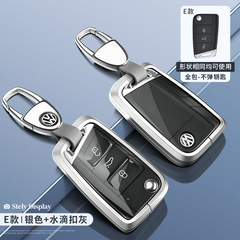 폭스 바겐 E 스마트 올 인 클루 시브 실버 투명 + 워터 드롭 버클 그레이