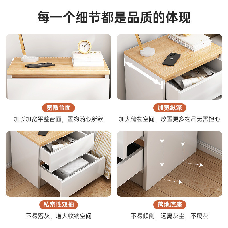 Mesa de cabezal de cama, gabinete lateral doméstico simple, mini armario de almacenamiento en línea, dormitorio, armario de almacenamiento en la cama, estantería de la sala de estar