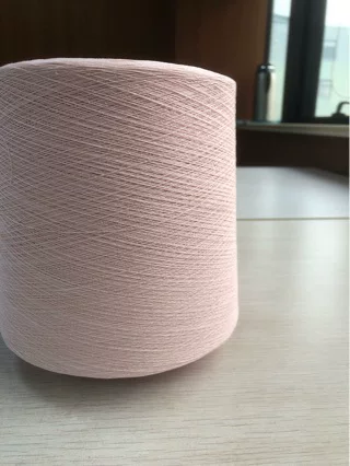 60nm/2, 100% silk yarn pink 1kg