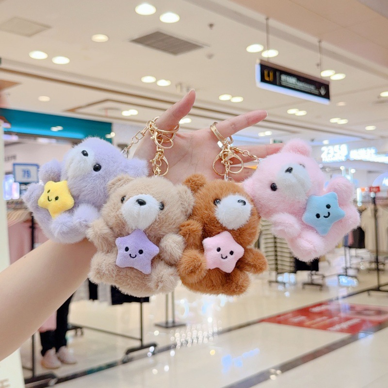 Plush Toy Cute Bear Doll Star Bag Pendant Keychain Wedding Toss Doll Machine Doll