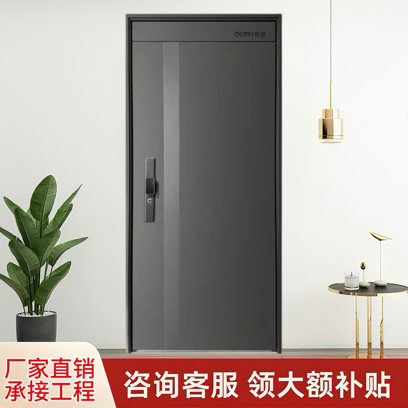 In-Stock Anti-Theft Doors, Entrance Doors for Homes, Project Doors, Security Doors, Rural Villa Main Doors, Double-Leaf Doors Wholesale