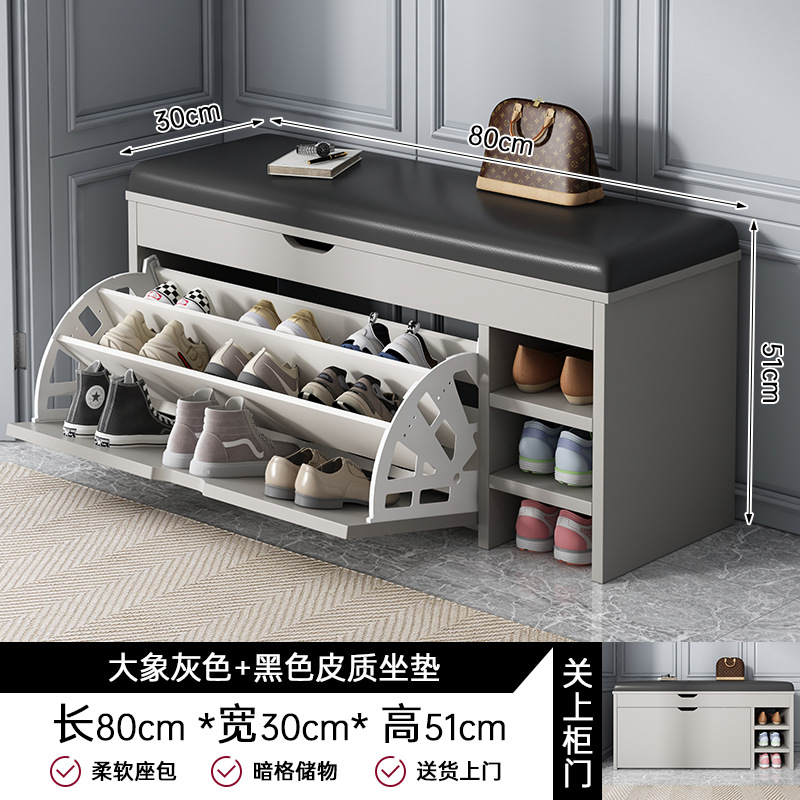 Flip CAMBIO DE ZAPATOS taburete casa puerta zapato gabinete sentado zapato taburete de entrada Internet celebridad casa bolsa suave cojín zapato estante