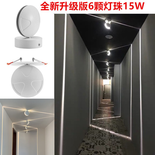 LED window sill lamp, door frame spotlight, individual hotel, karaoke, corridor, passage, channeling spotlight, entering beam light