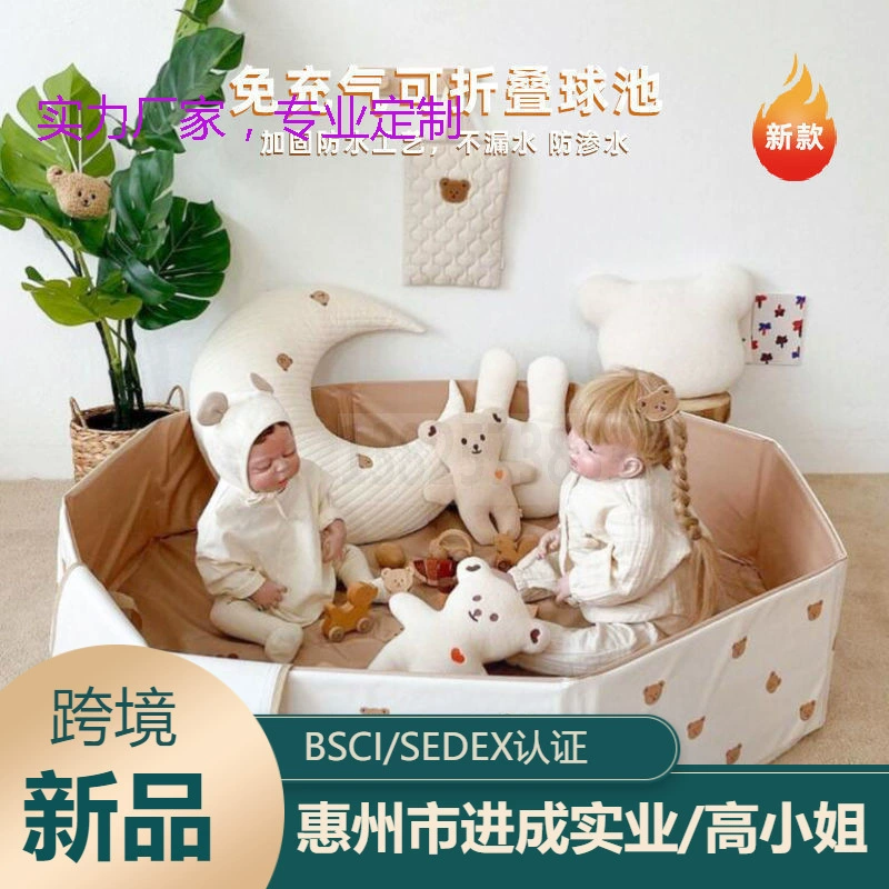Детская ванна в стиле ins, бассейн с океанскими шариками, складной бассейн для игры в воду, детский бассейн для копания песка, небольшой бытовой бассейн