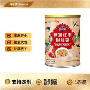 ��C�t���y�����Թ�ˮ��ź��300g�_I�B��ʹ��l���l������ʳ