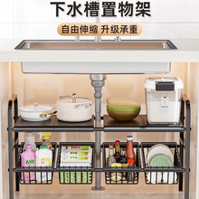 �֌ӿ���s�����ռ{��̼䓏N����ˮ�������ԡ�ҙ�����ʽ��ؼ�