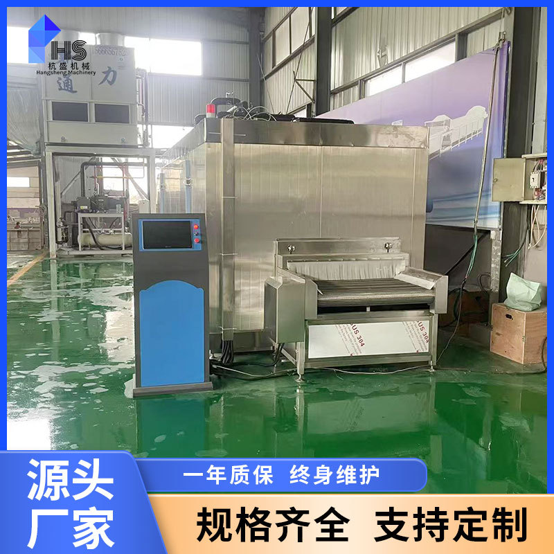 granos de maíz granos de frijoles verdes equipos de congelación rápida okra equipos de congelación rápida de monómero de marisco tipo túnel fluidizado congelador rápido