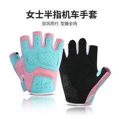 健身运动户外骑行手套女器械训练防滑耐磨减震防起茧杠铃运动手套