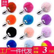 ����β�ͷ�ˮ��ë����ٸ���Ů�ÔU����������Ʒ��Ȥ���ͥ����