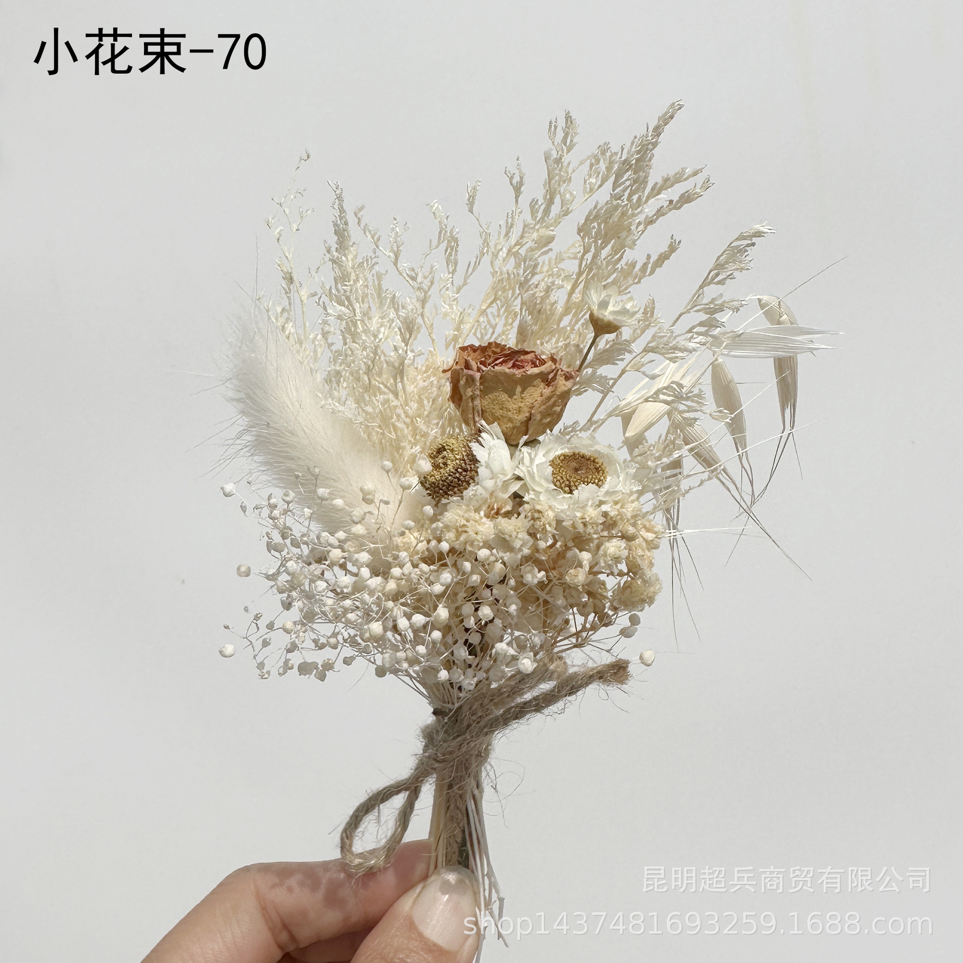 Fábrica al por mayor Mini ramo caja de regalo accesorios mini ramo flor seca flor eterna pequeño ramo regalo