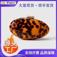 跨境外贸包包拼接条子包婚礼聚会亚克力晚宴包手提斜挎女包