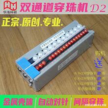 �pͨ����C����C���������⚤늄��Ԅ��������ᘌ��С��