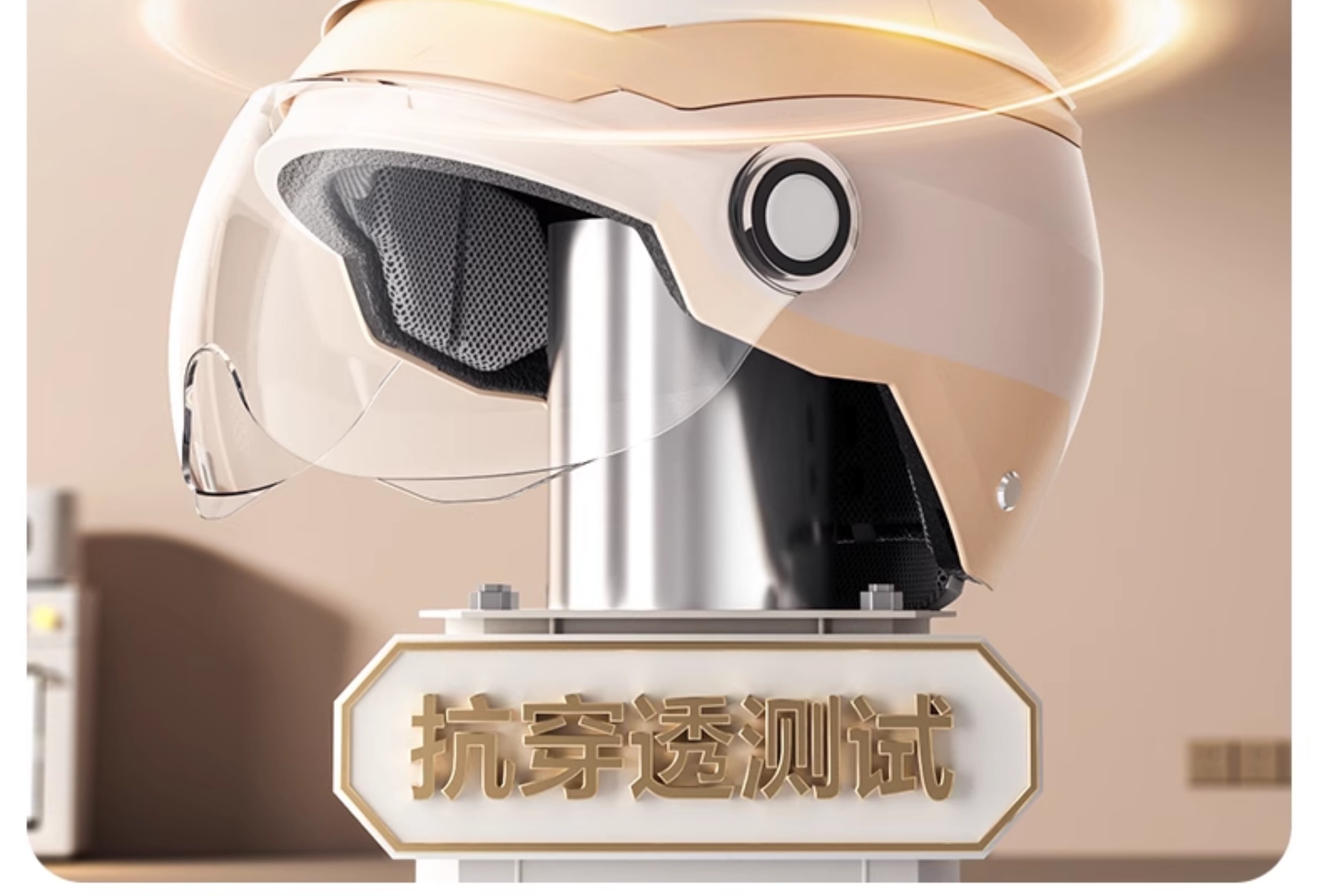 2025 New Women's Electric Motorcycle Helmet 3C Certified