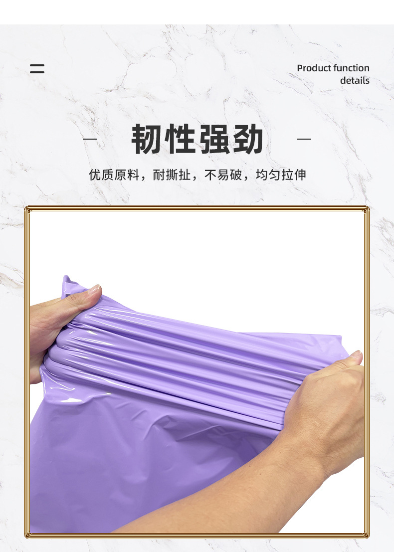 Wholesale of colored express delivery bags, packing bags, thickened clothing packaging bags, waterproof large logistics bags, parcel bags and destruction bags pic 5